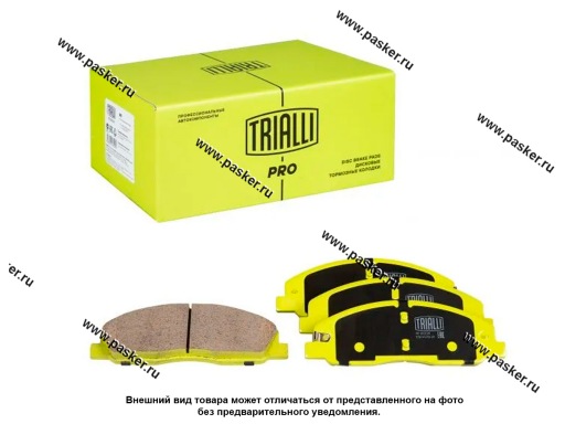 Фото: Колодки тормозные Газель NEXT передние TRIALLI керамические PF 972CR PRO