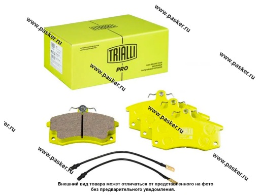 Фото: Колодки тормозные 2110-12 1118 2170 Priora 2190 Granta передние TRIALLI с датч. керам.PF 970CR PRO