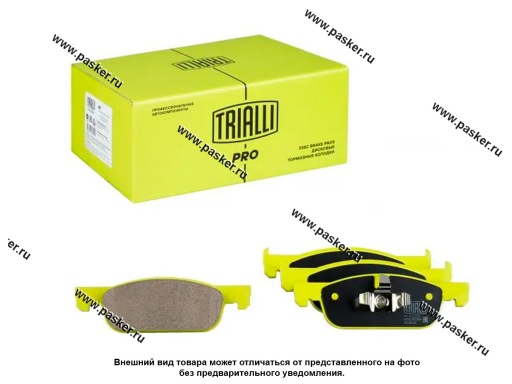 Фото: Колодки тормозные LADA XRAY Renault Logan2 передние TRIALLI керамические PF 0102CR PRO