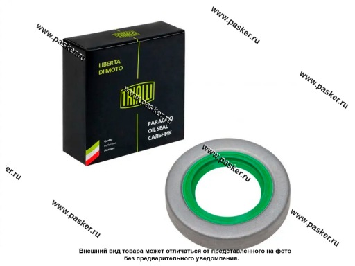 Фото: Сальник КПП вторичного вала 2101 TRIALLI РТ 451