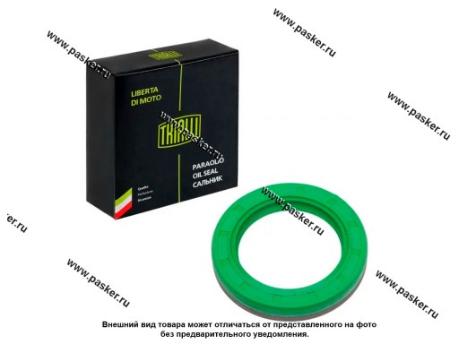 Фото: Сальник привода 21213 универсальный TRIALLI РТ 425