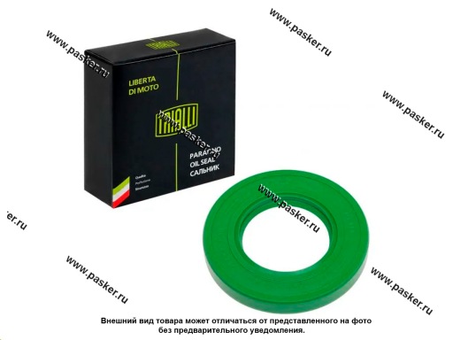 Фото: Сальник редуктора заднего моста Волга,Газель TRIALLI PT 414