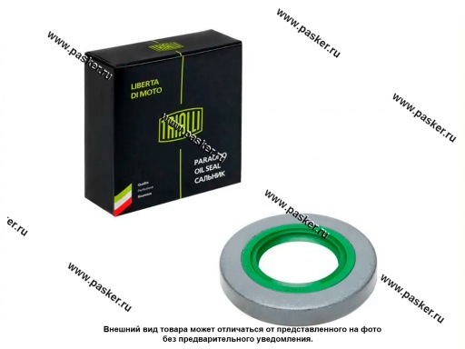 Фото: Сальник редуктора заднего моста 2101 TRIALLI РТ 411