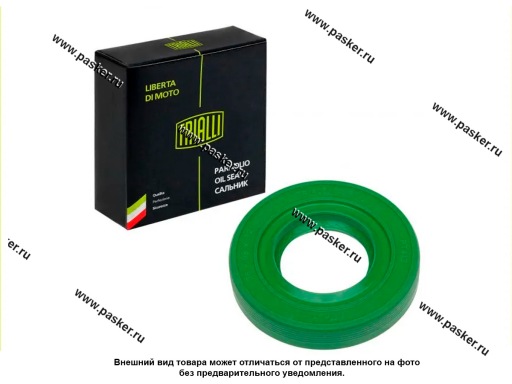 Фото: Сальник редуктора задн моста, хвост, разд кор 2121-2123 TRIALLI PT 413