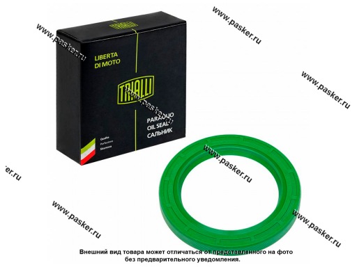 Фото: Сальник ступицы передней Газель УАЗ задний военный мост TRIALLI PS 317