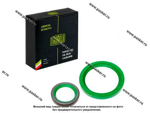 Фото: Сальник коленвала 2101 ОКА задний+передний TRIALLI РМ 781