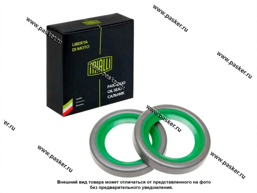 Фото: Сальники полуоси 2101 TRIALLI 2шт РТ 401