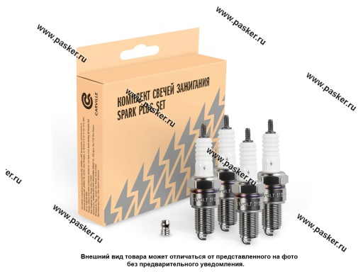 Фото: Свечи STARTVOLT ГАЗ УАЗ дв ЗМЗ-405 406 409 зазор 0,7мм с резистором с медью VSP 0006A