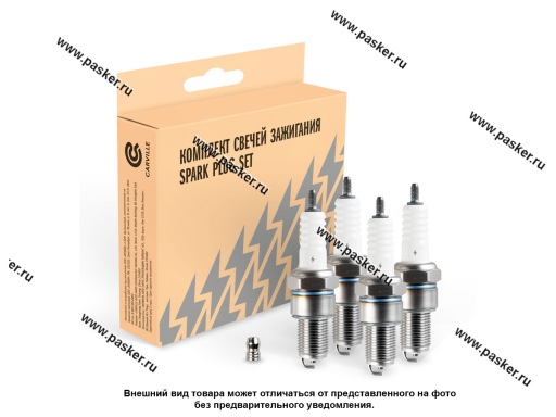 Фото: Свечи STARTVOLT 2110 инж 8кл зазор 1мм с резистором VSP 0013