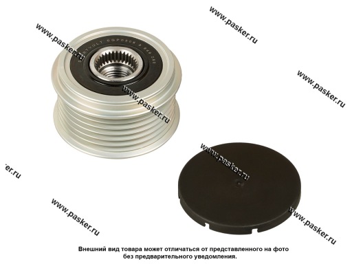 Фото: Шкив с обгонной муфтой генератора УАЗ Patriot 05- Fiat Ducato RUS 94- 2.3JTD SGP 0308