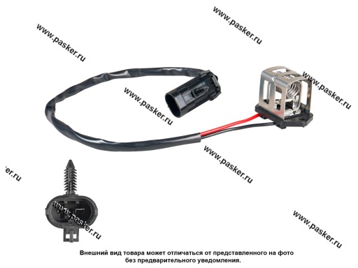 Фото: Резистор вентилятора радиатора 1117 Калина 2123 Chevrolet Niva LUZAR LFR 0124