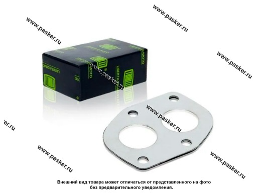 Фото: Прокладка приемной трубы 2101-08 амиант TRIALLI GZ 102 0110