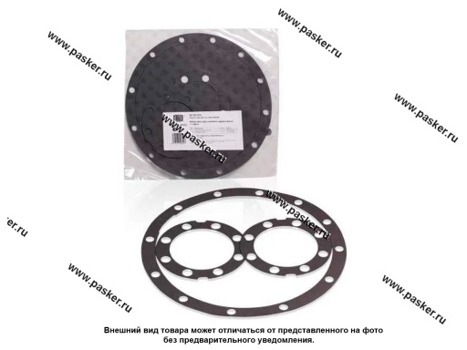Фото: Прокладки картера редуктора заднего моста Газель Соболь TRIALLI GZ 105 7015