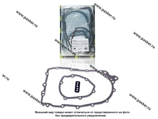 Фото: Прокладки для ремонта набор КПП 2110 TRIALLI GZ 105 7016