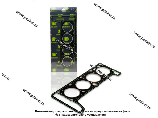 Фото: Прокладка ГБЦ 2101 TRIALLI GZ 101 2010