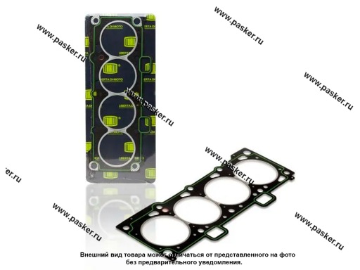 Фото: Прокладка ГБЦ 2112 TRIALLI GZ 101 2016