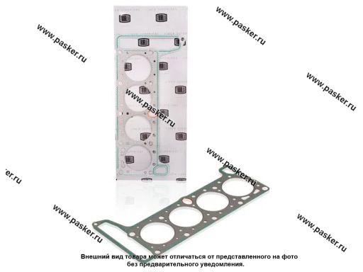 Фото: Прокладка ГБЦ 21011 TRIALLI перфометал. GZ 201 9011
