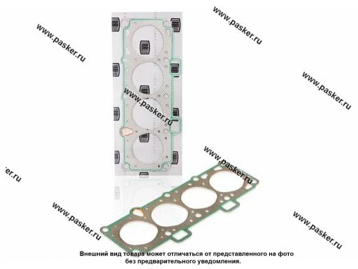 Фото: Прокладка ГБЦ 21083 TRIALLI перфометал. GZ 201 9013