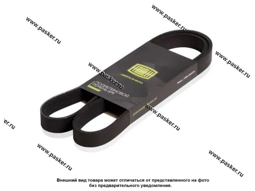 Фото: Ремень поликлиновой 6PK1275 TRIALLI