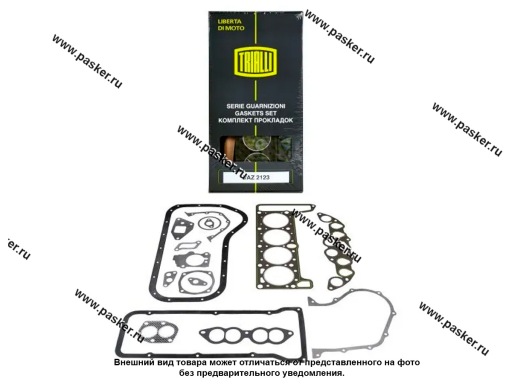 Фото: Прокладки двигателя 2123 Chevrolet Niva TRIALLI GZ 101 7024