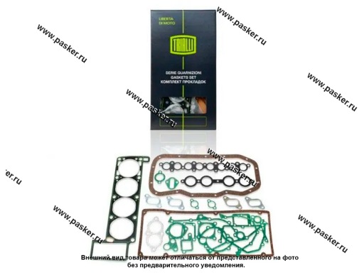 Фото: Прокладки двигателя Газель Соболь дв.ЗМЗ 405 TRIALLI GZ 101 7025