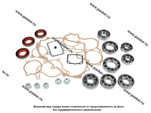 Фото: Ремкомплект раздаточной коробки 2121 21213   LSA