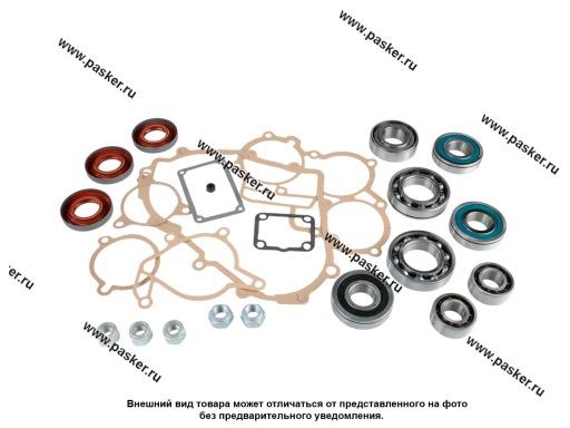 Фото: Ремкомплект раздаточной коробки 2123 Chevy Niva Н/О LSA  после 2010