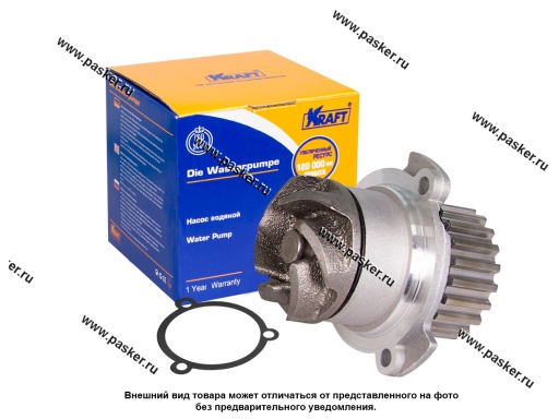 Фото: Помпа 2108 KRAFT чугунная крыльчатка KT 059349