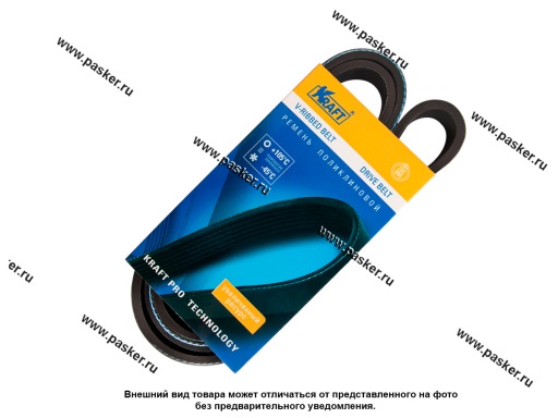 Фото: Ремень клиновой KRAFT AVX10x1025 KT 685660