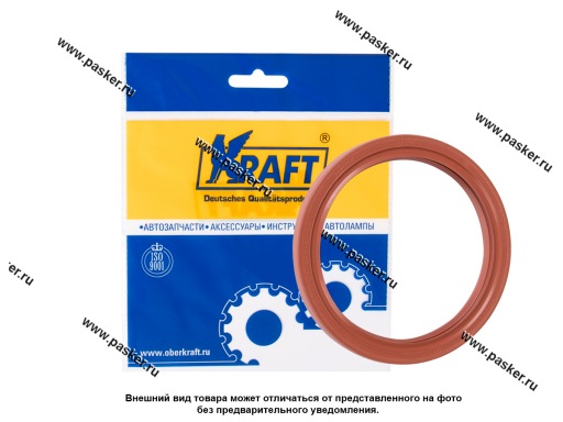 Фото: Сальник коленвала 2108 задний KRAFT KT 885201