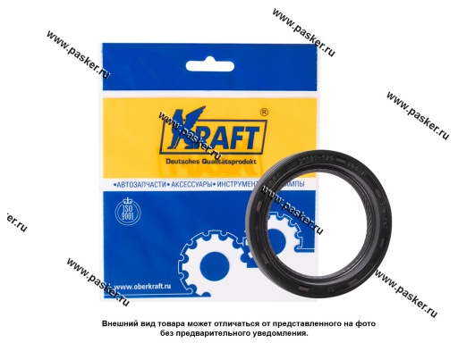 Фото: Сальник КПП первичного вала Волга Газель Соболь 5ступ KRAFT KT 885211