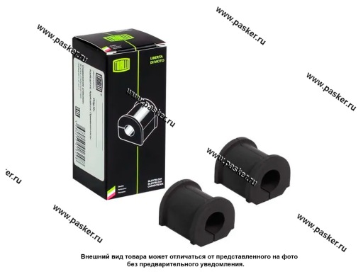 Фото: Втулка стабилизатора Газель NEXT заднего TRIALLI 2шт RB 0335