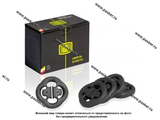 Фото: Крепеж глушителя 2108 TRIALLI 5шт RM 0161