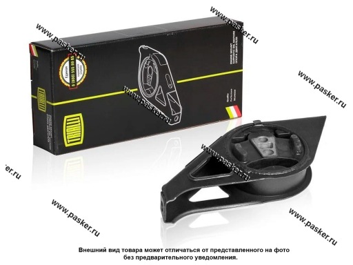 Фото: Подушка двигателя 1118 Калина правая TRIALLI RM 0116