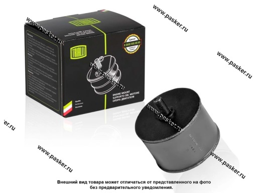 Фото: Подушка двигателя 2121 TRIALLI RM 0104