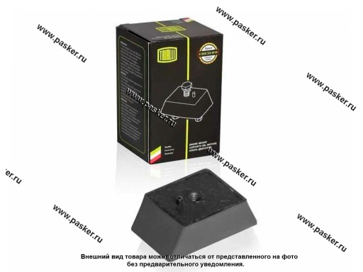 Фото: Подушка двигателя Газель Волга 3102 передняя TRIALLI RM 0301