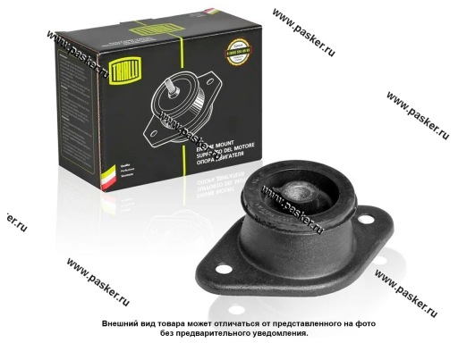 Фото: Подушка двигателя УАЗ-3160 3163 31519 Хантер задняя TRIALLI RM 0307