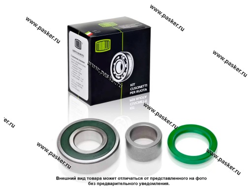 Фото: Подшипник подвесной опоры и полуоси ГАЗ CS 738