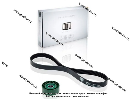 Фото: Ремень генератора +1ролик 1118 Калина TRIALLI 6PK884  GD 617