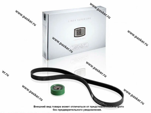 Фото: Ремень генератора +1ролик 2110 2170 Priora TRIALLI ГУР A/C 6PK1125  GD 613