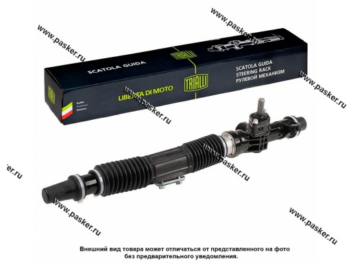 Фото: Рулевой механизм рейка 2190 Granta TRIALLI с ЭУР CR 192