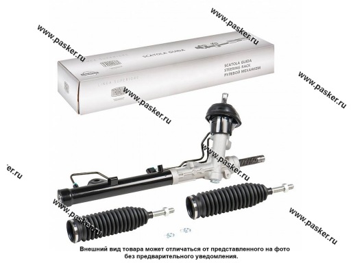 Фото: Рулевой механизм рейка Renault Duster 10- TRIALLI CRS 7703