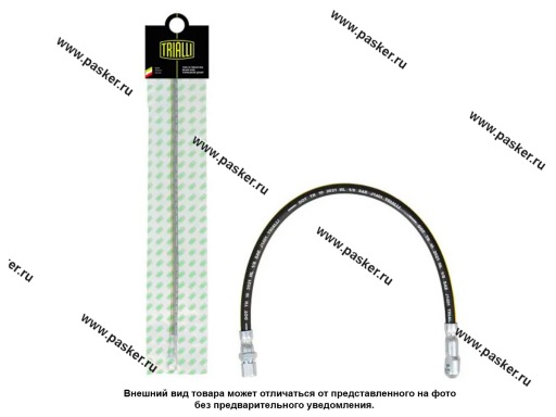 Фото: Шланг тормозной 2121 передний №1 TRIALLI длинный BF 121