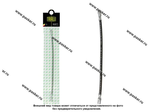 Фото: Шланг тормозной 2121 передний №2 TRIALLI короткий BF 122