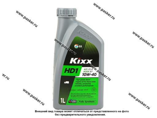 Фото: Масло KIXX 10W40 HD1 API CI-4/SL ACEA E7 1л син