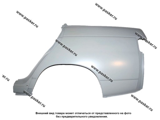 Фото: Крыло 2110 заднее левое АвтоВАЗ катафорез ограниченно годен безвозвратный