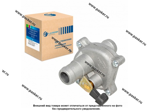 Фото: Кран отопителя Москвич-2141 LUZAR керамический LV 0226