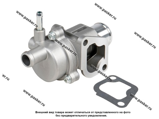 Фото: Термостат 2190 Granta 14- X-Ray 15-  LUZAR доп штуцер 92°С LT 0104