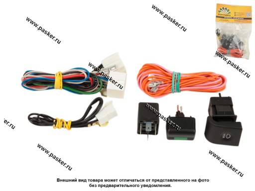 Фото: Комплект для подключения п/т фар 2110-12 BESTPARTS BPCK2110