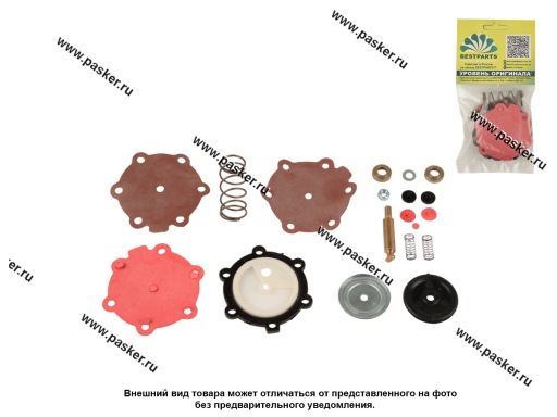 Фото: Ремкомплект бензонасоса 2101-099 21 213 18 деталей красная диафрагма блистер BESTPARTS BPRKFP2101